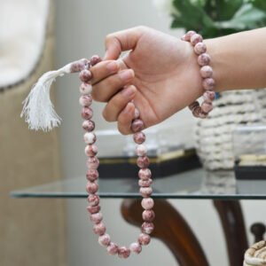 PINK NAUSHERA TASBIH